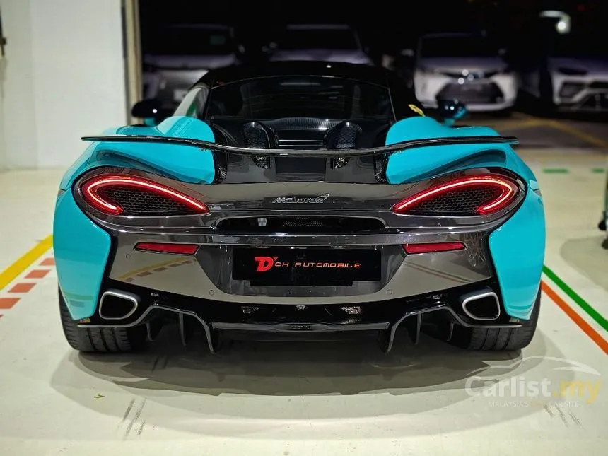 2017 McLaren 540C Coupe
