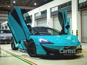 2017 McLaren 540C 3.8 Coupe