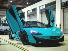 2017 McLaren 540C 3.8 Coupe
