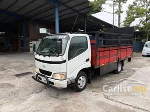 2025 Toyota Dyna 2.5 KDY230 Lorry
