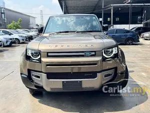 2023 Land Rover Defender 2.0 90 P300 HSE SUV