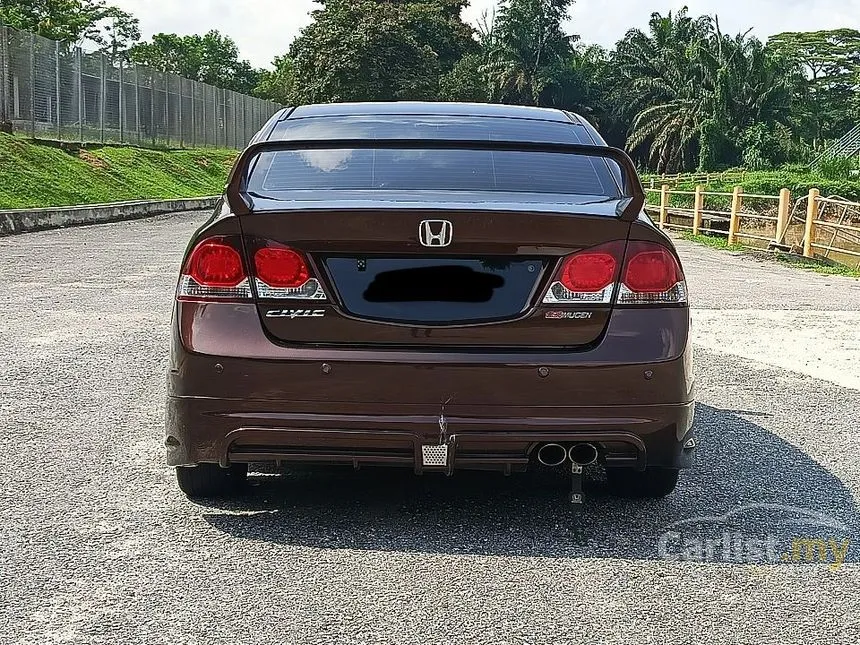 2009 Honda Civic S Sedan
