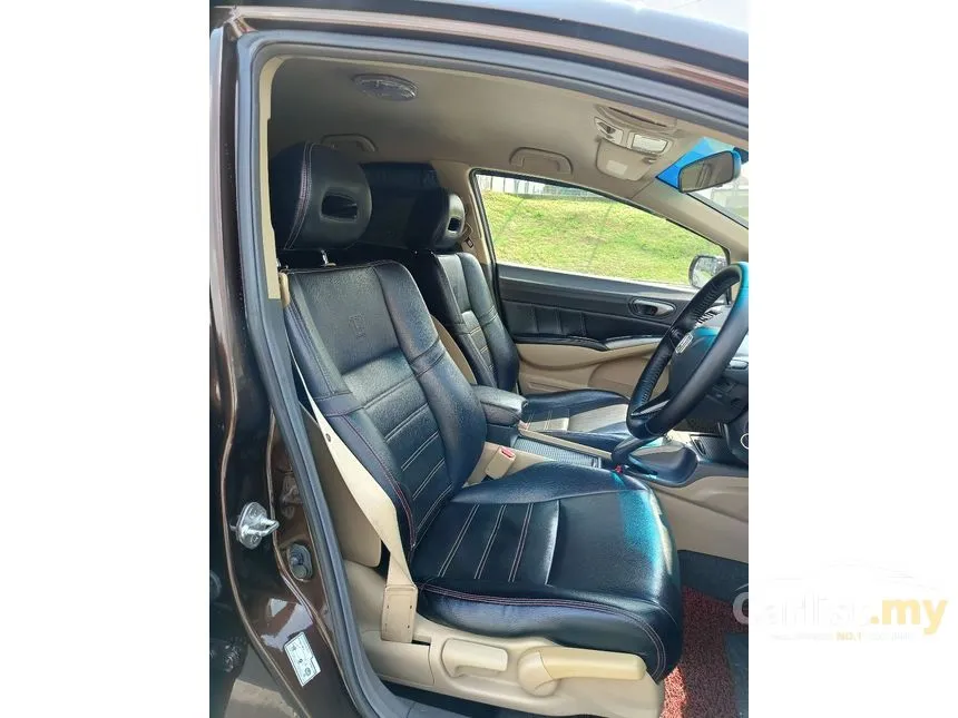2009 Honda Civic S Sedan