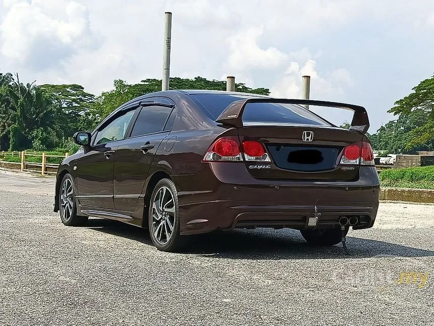 2009 Honda Civic S Sedan