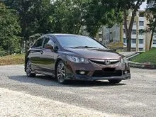 2009 Honda Civic 1.8 S Sedan