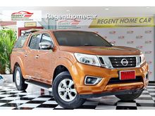 2017 Nissan NP 300 Navara 2.5 DOUBLE CAB Calibre V Pickup AT