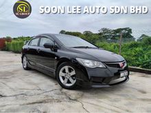 2008 Honda Civic 1.8 S i-VTEC Sedan