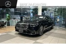 2025 Mercedes-Benz S580 3.0 W223 (ปี 21-28) e AMG Premium Sedan