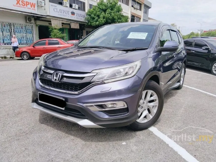 2015 Honda CR-V SUV