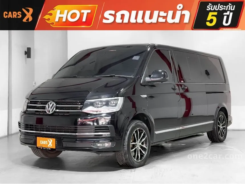 2022 Volkswagen CARAVELLE T69 Van
