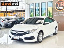 2016 Honda Civic 1.8 FC (ปี 16-20) E i-VTEC Sedan AT