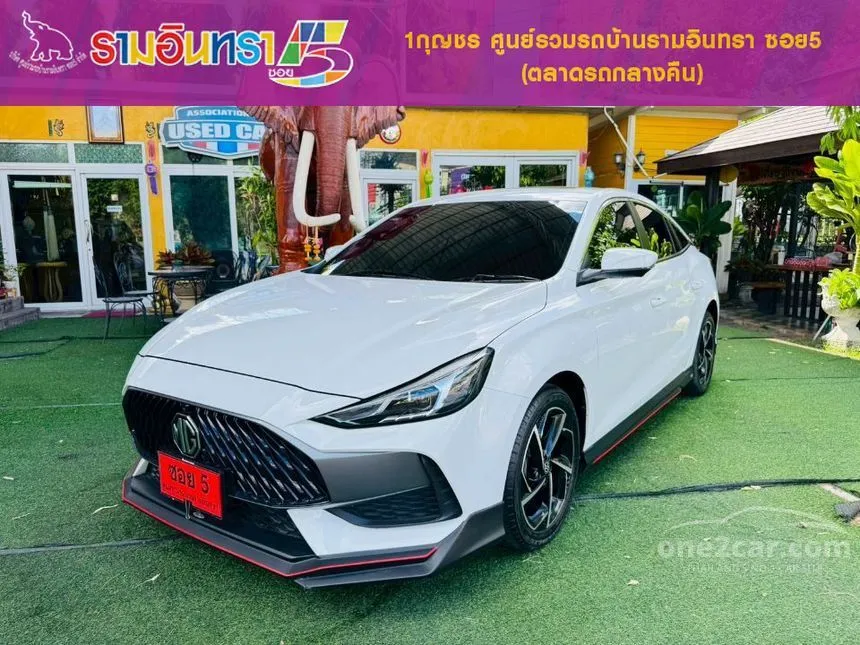 2025 MG MG5 X Sedan