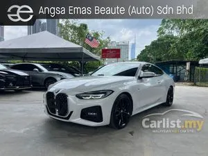 2021 BMW 420i 2.0 M Sport Coupe G22 Grade 5A 16,xxx km UNREGISTER M Sport Bucket Seats Sunroof Brown Interior 19 Inch Wheel M-Sport Brake Caliper