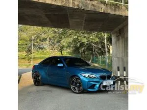2017 BMW M2 3.0 Coupe