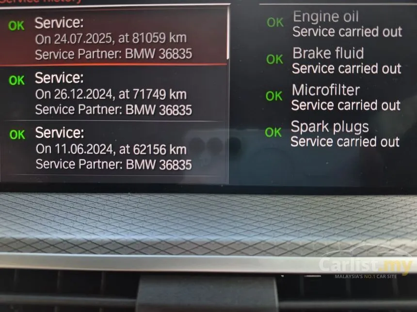 2020 BMW X4 xDrive30i M Sport SUV