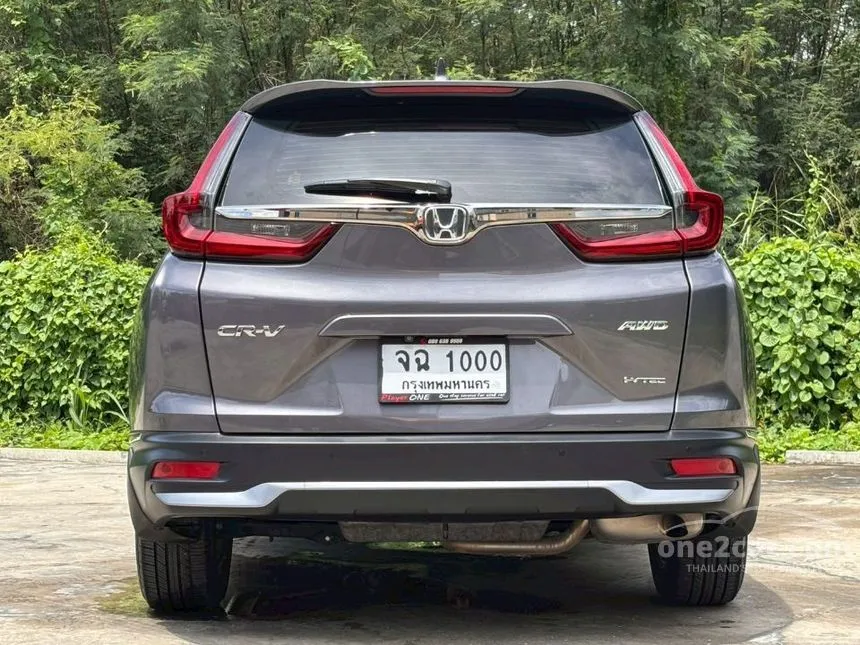 2021 Honda CR-V E SUV