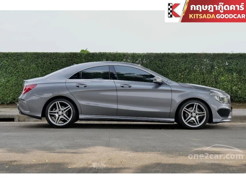 2014 Mercedes-Benz CLA250 AMG Dynamic Coupe