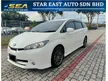 Used 2010/2013 Toyota Wish 1.8 S MPV (A) NICE CONDITION