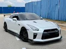 2018 Nissan GT-R 3.8 Pure Edition