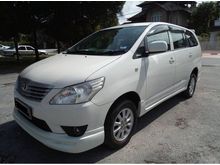 2015 Toyota Innova 2.0 E MPV (CHEAPEST UNIT IN TOWN & 1 CAREFUL OWNER ONLY)