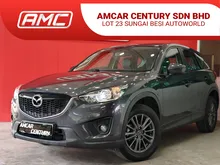 2015 Mazda CX-5 2.0 SKYACTIV-G High SUV
