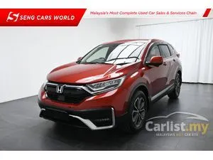 2021 Honda CR-V 1.5 TC-P SUV