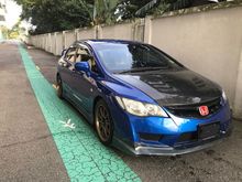 2008 Honda Civic 1.8 S i-VTEC Sedan