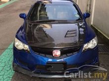 2008 Honda Civic 1.8 S i-VTEC Sedan