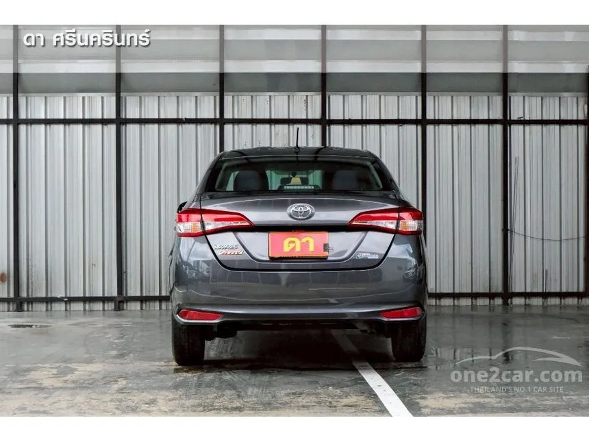 2022 Toyota Yaris Ativ Entry Sedan