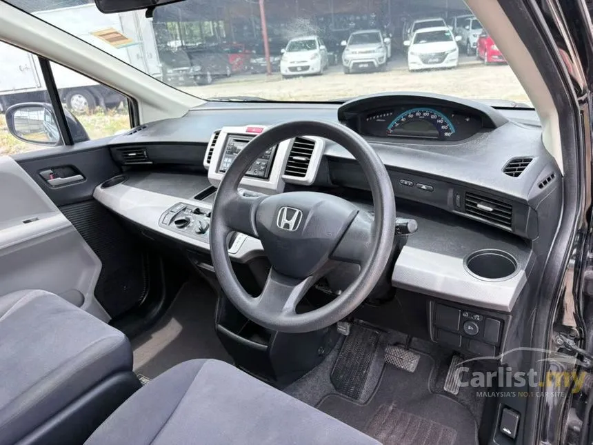 2012 Honda Freed E MPV