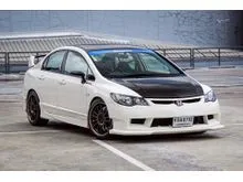 2008 Honda CIVIC 2.0 FD2 (ปี 07-12) Type R Hatchback