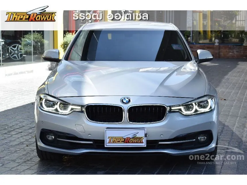 2016 BMW 320i Sedan