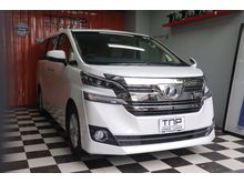 2016 Toyota Vellfire 2.5 (ปี 15-18) V Van AT
