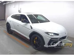 2023 Lamborghini Urus 4.0 SUV