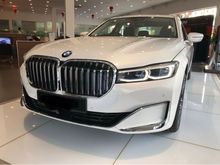 2020 BMW 740Le 3.0 xDrive Pure Excellence Sedan Tax Holiday Sales