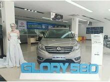 2018 DFSK Glory 580 1.5 Luxury Wagon
