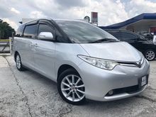 2008 Toyota Estima 2.4 Aeras MPV - ORIGINAL YEAR MAKE - REG YEAR 2013 - POWER DOOR - POWER BOOT - LOW MILEAGE