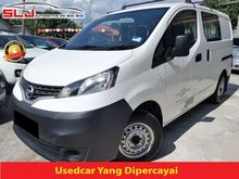 2015 Nissan NV200 1.6 Panel Van - Condition For New - Fast Loan Approval