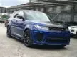 Recon 2021 Land Rover Range Rover Sport 5.0 SVR SUV, CARBON EDITION, ORIGINAL SPORT EXHAUST SYSTEM, PANORAMIC ROOF, MERIDIAN SOUND, BSA, LKA, SIDE STEP