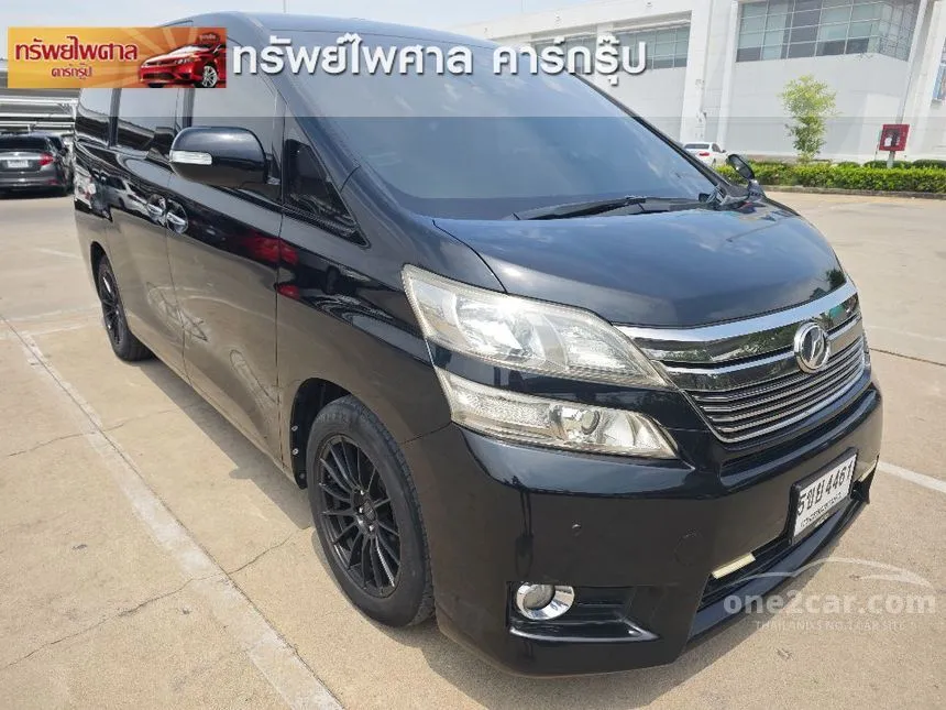 2012 Toyota VELLFIRE V Van