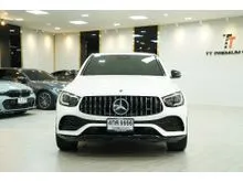 2022 Mercedes-Benz GLC43 3.0 AMG 4MATIC Coupe