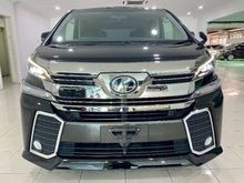 2016 Toyota Vellfire 2.5 Z A Edition MPV SUNROOF RADAR 2PDR 5YEARS WARRANTY