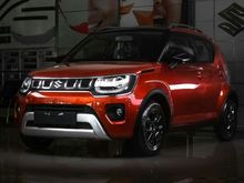 promo murah ignis sejabodetabek free voucher belanja