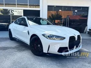2023 BMW M4 3.0 Competition M xDrive Coupe