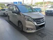Used 2021 Nissan Serena 2.0 S-Hybrid High-Way Star MPV(please call now for best offer) - Cars for sale