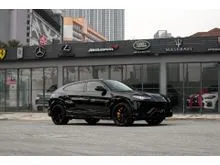 2021 Lamborghini Urus 4.0 SUV