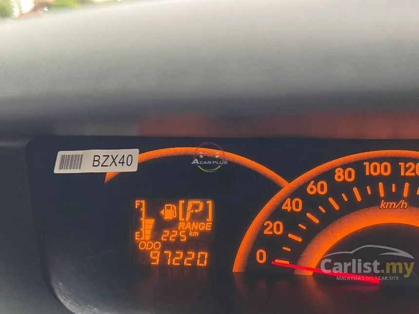 2014 Perodua Alza S MPV