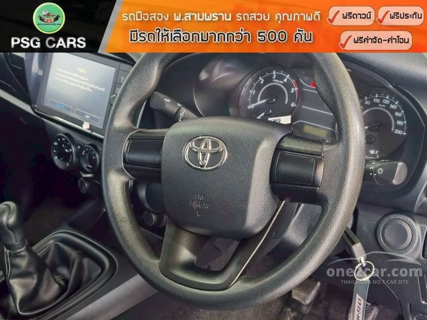 2021 Toyota HILUX REVO Z Edition Entry Double Cab Pickup