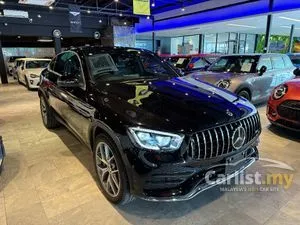 2020 Mercedes-Benz GLC300 2.0 4MATIC AMG Line Coupe