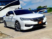 2017 Honda Accord 2.0 (ปี 13-17) EL i-VTEC Sedan